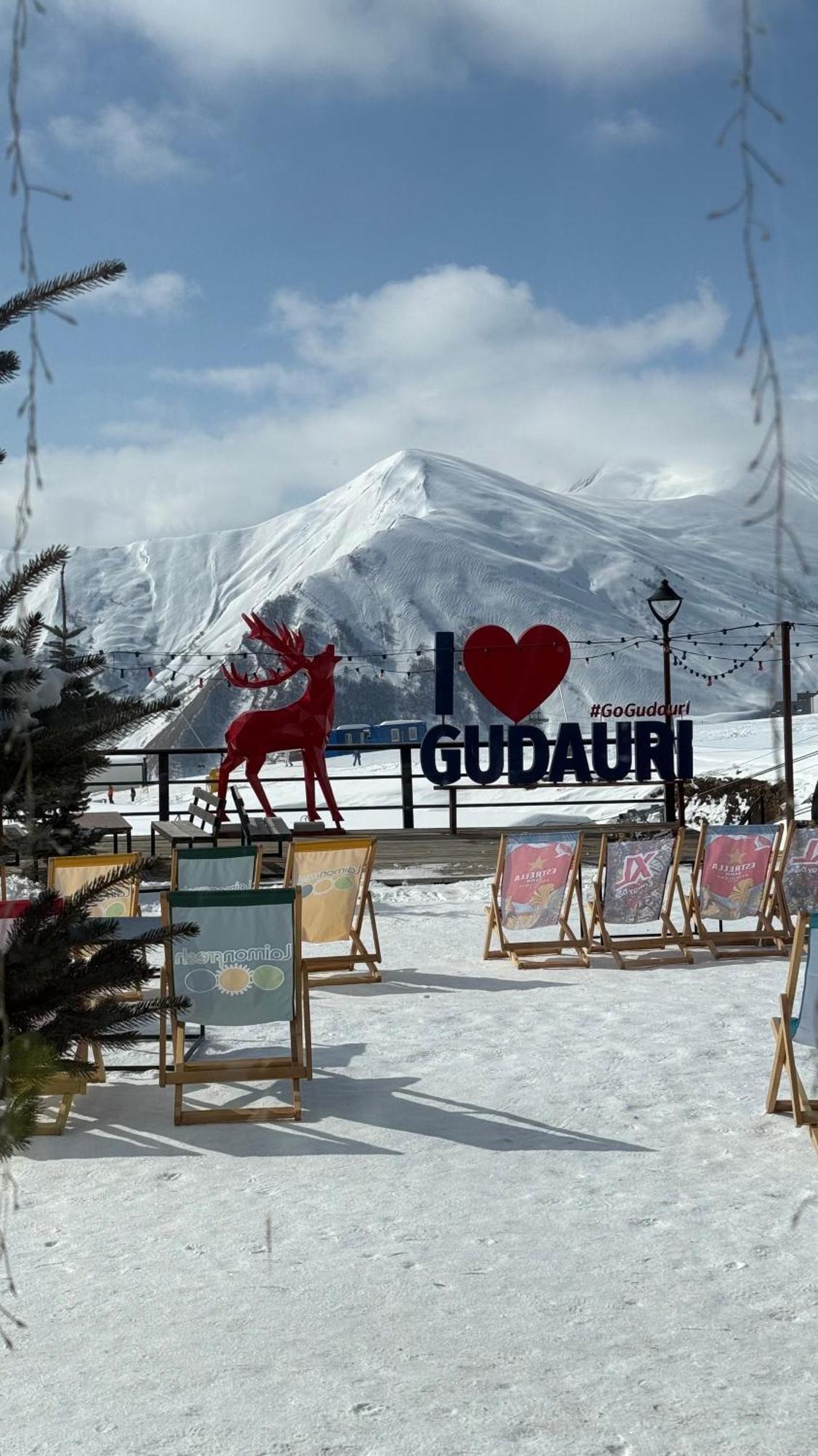 Gudauri Atrium Aparthotel Екстериор снимка